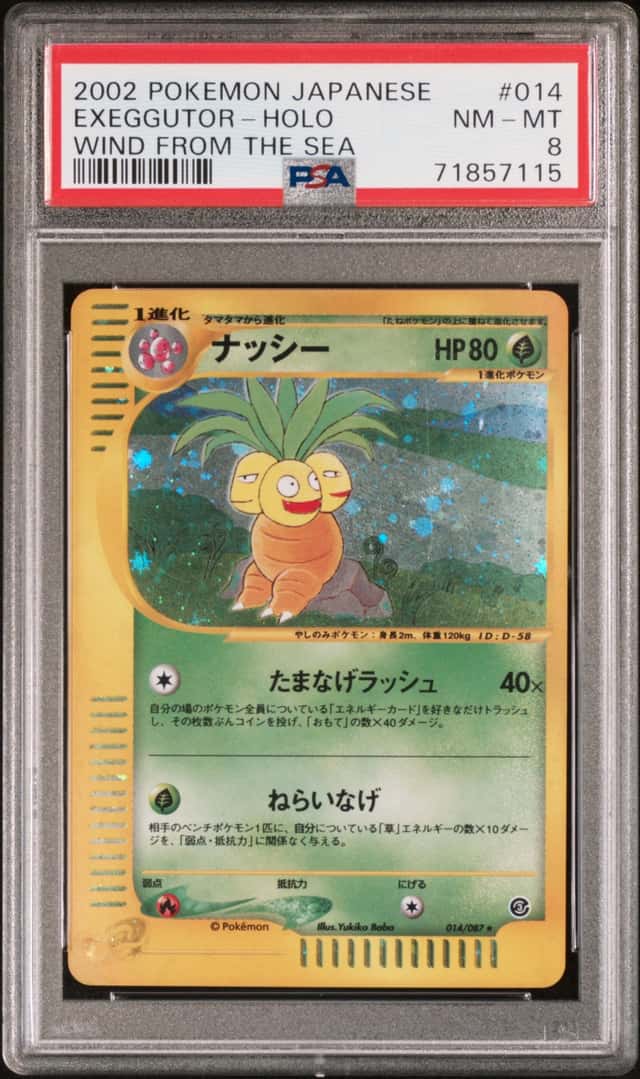 Exeggutor