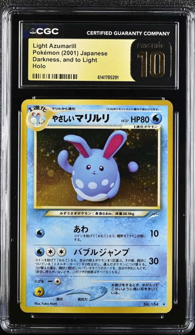 Light Azumarill