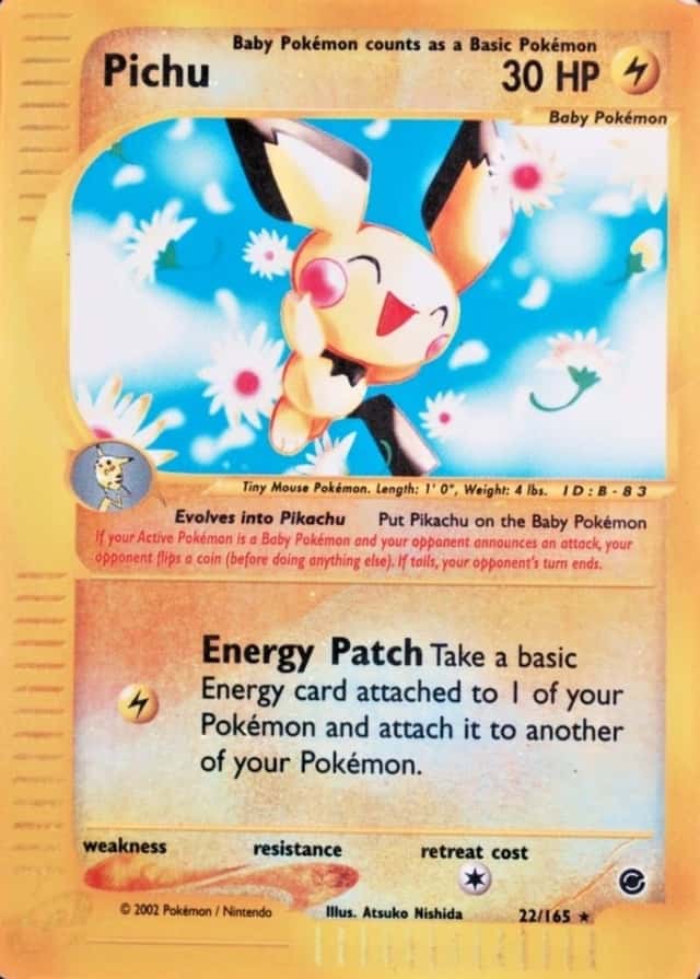 Reverse Holo