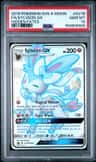 Sylveon Gx