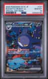 Rocket'S Crobat Ex