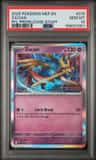 Zacian