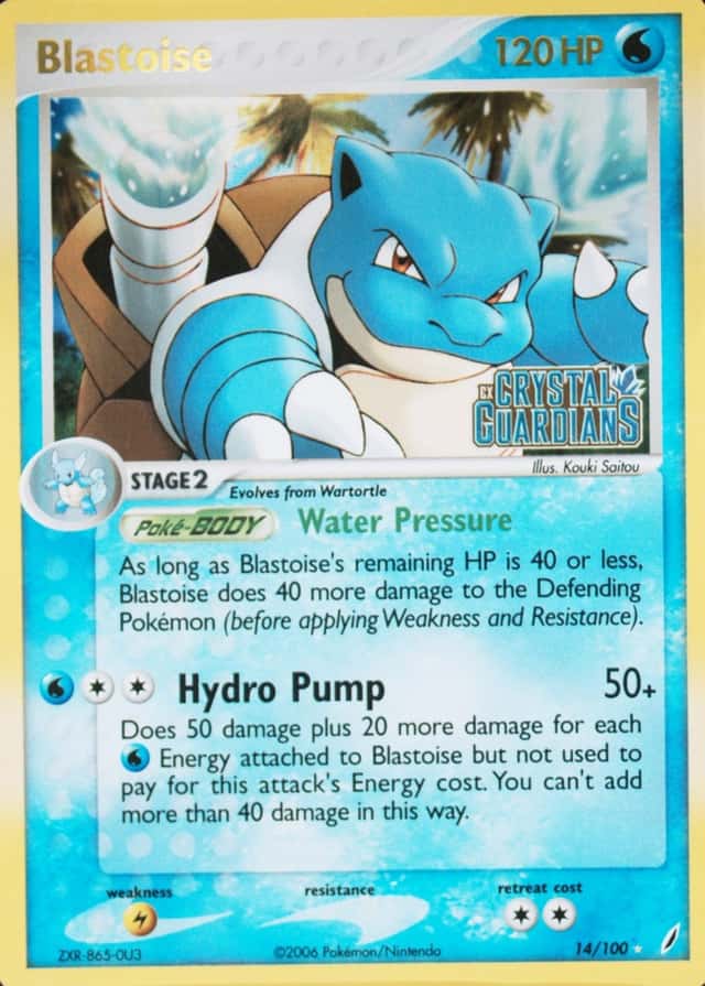 Reverse Holo