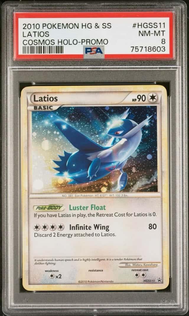 Latios