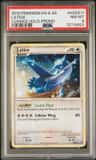 Latios