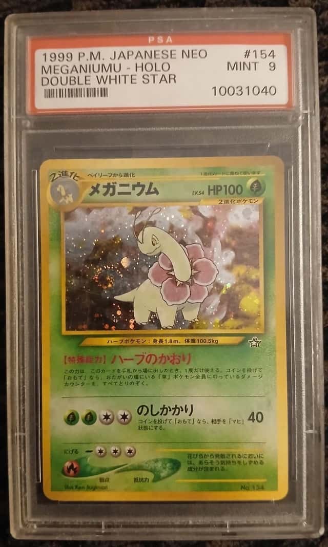 Meganium