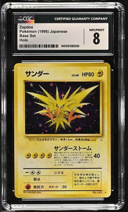 Zapdos