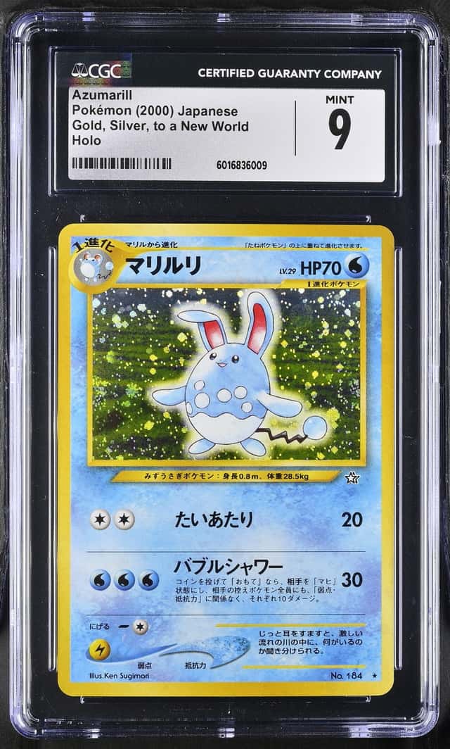 Azumarill