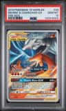 Reshiram & Charizard Gx
