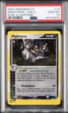 Mightyena