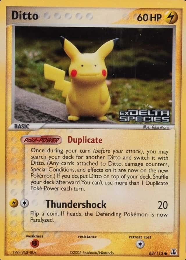 Reverse Holo