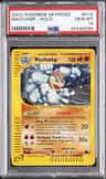 Machamp