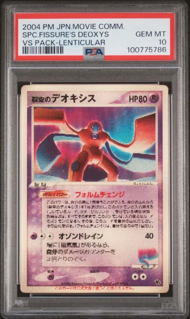 Fissure's Deoxys