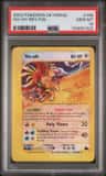 Ho-Oh