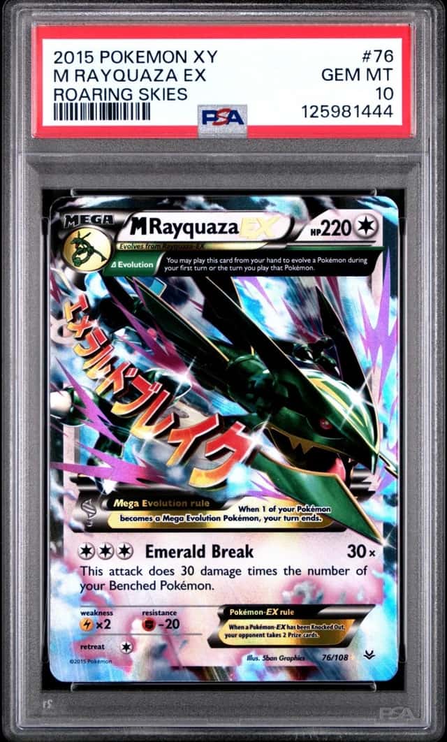 M Rayquaza EX