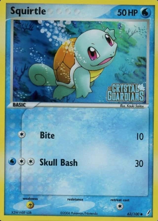 Reverse Holo
