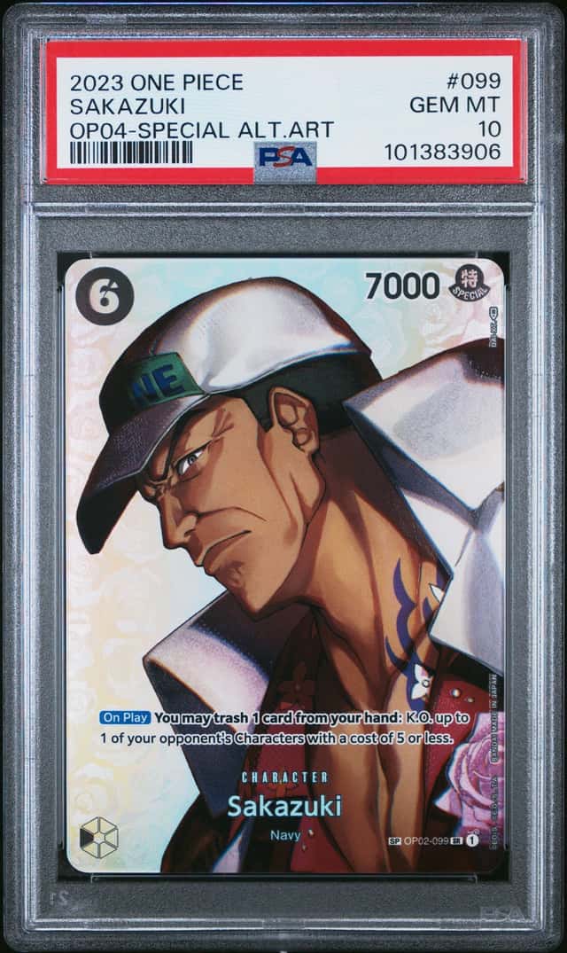 Sakazuki