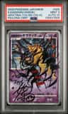 Reverse World'S Giratina