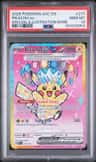 Pikachu Ex