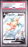Dragonite V