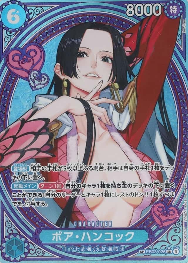 Op Alt Art · Next Number Sp To Ver