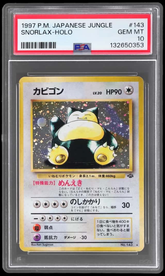 1997 Pokemon Jungle Japanese Holo Snorlax #143