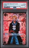 Sabo