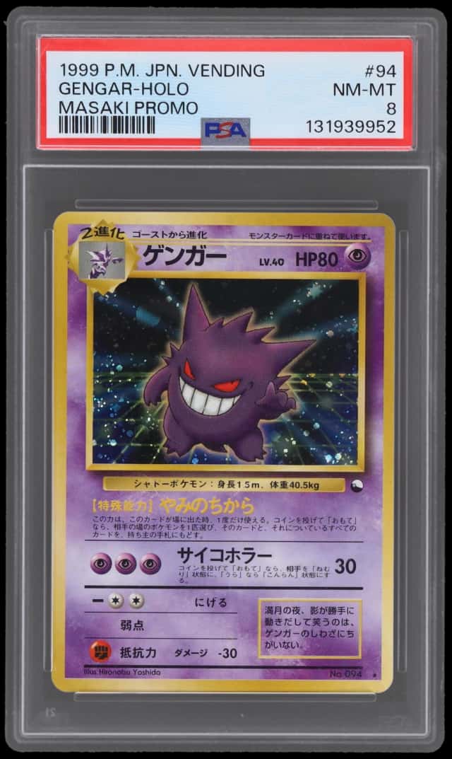 1999 Pokemon Vending Masaki Promo Japanese Holo Gengar #094