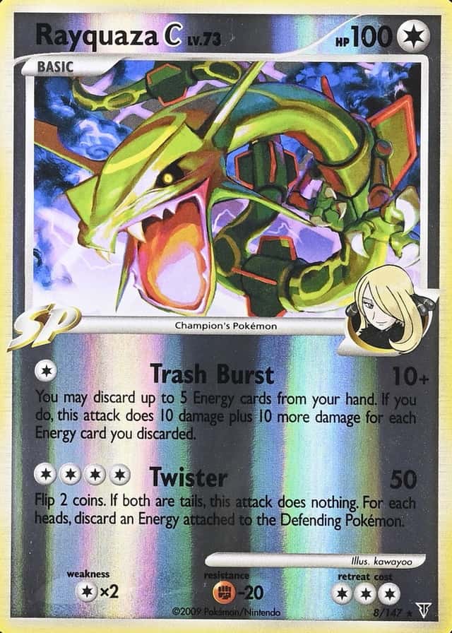 Reverse Holo