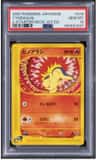 Cyndaquil