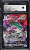 Rayquaza Vmax