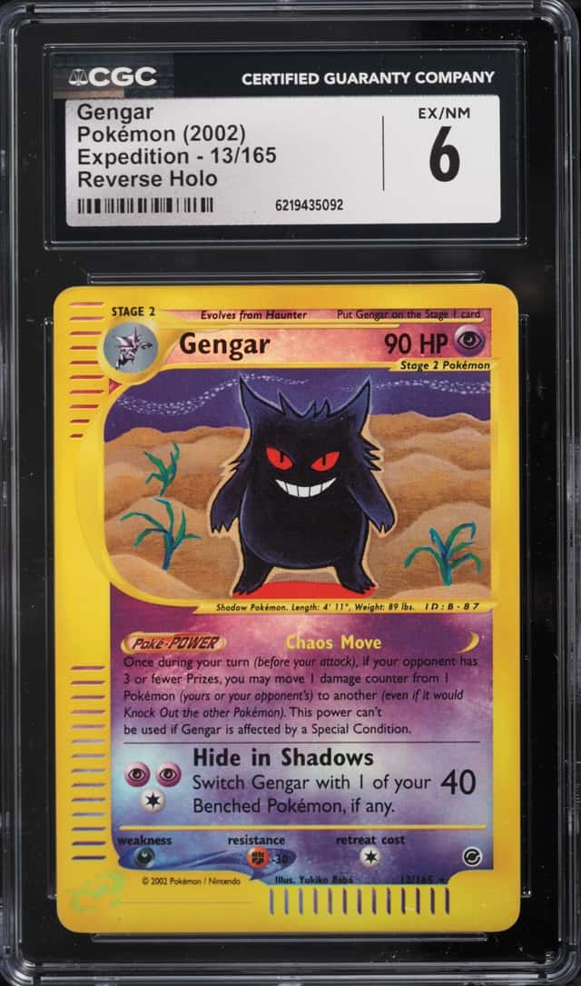 Gengar
