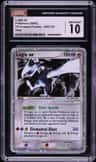 Lugia Ex