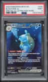 Blastoise Ex