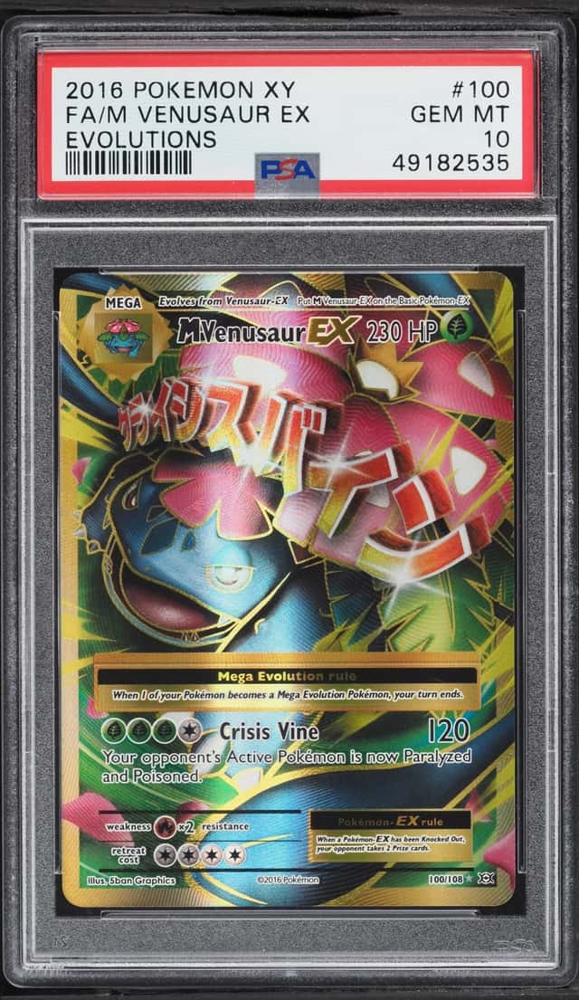 M Venusaur EX