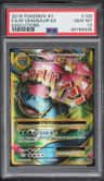 M Venusaur Ex