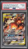 Reshiram & Charizard Gx