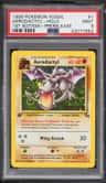 Aerodactyl