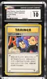 Here Comes Team Rocket!