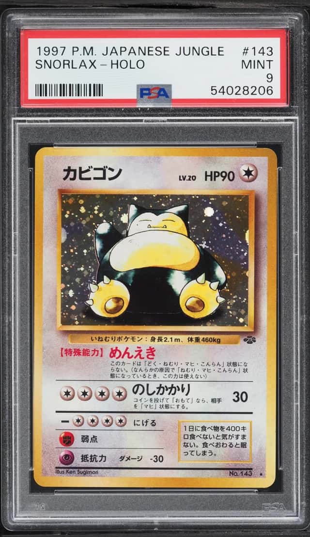 Snorlax