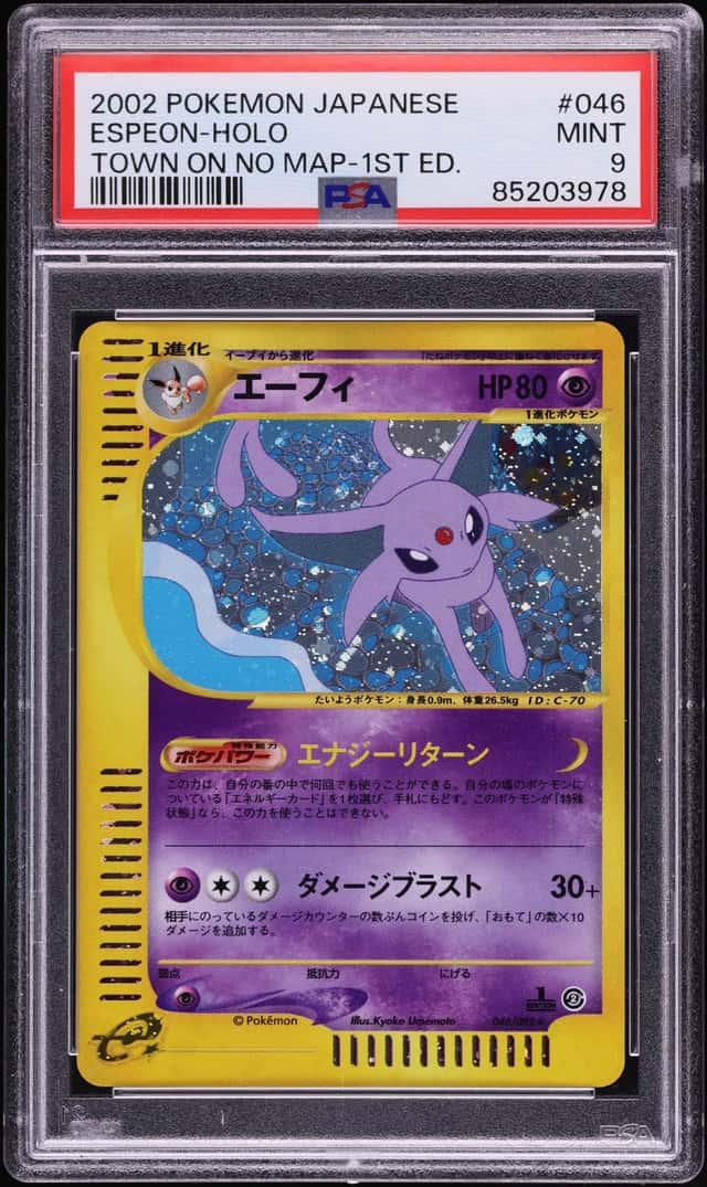 Espeon