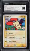 Plusle