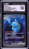 Blastoise Ex