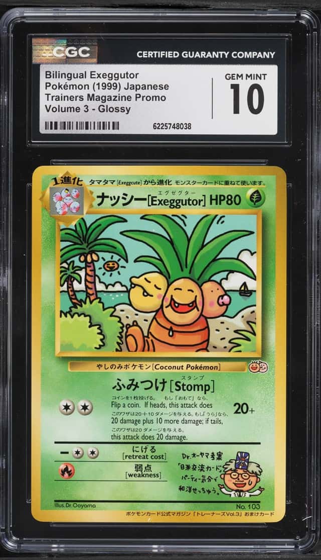 Bilingual Exeggutor