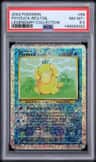 Psyduck