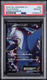 Latios Ex
