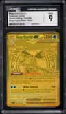 Mega Greninja Ex