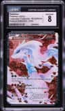 Reshiram