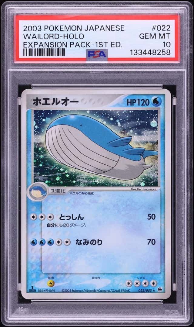 Wailord