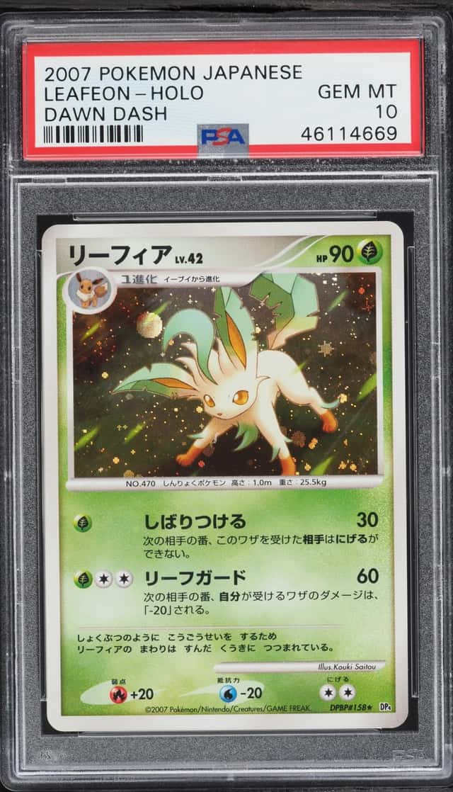 2007 Pokemon Japanese DP Dawn Dash Holo Leafeon #158 PSA 10 GEM MINT